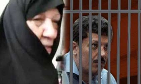 خاطره عفتمرعشی از نامگذاری آقازاده از سوی امام زمان(ع)!