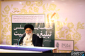 آیت الله علم الهدی در همایش ملی تبلیغ و جمعیت